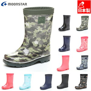 2E [X^[ WjA LbY RB C65 j̎q ̎q C C JC C V[Y { 􂦂C\[ ubN  lCr[ u[  sN J[L MoonStar