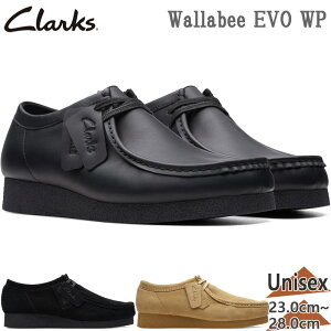 N[NX Y fB[X WallabeeEVO WP r[ GH C V[Y JWA JV U[ {v XG[h h ubN   Clarks 26177832 26177833 26177834