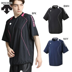 デサント メンズ レディース 半袖 プラクティス ピステ バレーボール ウェア 競技 防風 撥水 はっ水 ブラック 黒 ネイビー 送料無料 DESCENTE DVB-3322B
