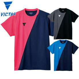 ビクタス メンズ レディース V-TS230 卓球 競技 ウェア トップス 練習着 Tシャツ 吸汗 速乾 ストレッチ 半袖 グレー ブルー 青 ピンク 灰色 送料無料 VICTAS 532101