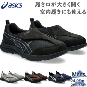 3E L Ch AVbNX Y CtEH[J[ Xj[J[ C V[Y EH[LO s U ̑ ^ L }WbN ubN  O[ lCr[ DF  ASICS Trading