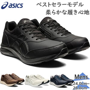 4E���� ���L ���C�h �A�V�b�N�X �����Y �Q���t�@���E�H�[�J�[ �X�j�[�J�[ �C �V���[�Y �E�H�[�L���O ���s �U�� �u���b�N �� �l�C�r�[ �x�[�W�� �������� asics 1291A041