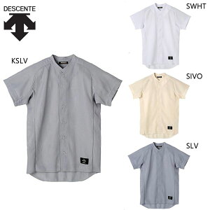 fTg Y fB[X {^_EVc 싅 \tg{[ EFA jtH[ Ap gbvX  Z K  Nu zCg  Vo[  DESCENTE STD-51TB