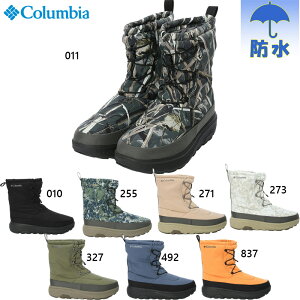 コロンビア メンズ レディース イエローテイル ブーツ ウォータープルーフ オムニヒート ブーツ 靴 シューズ 防寒 防水 ブラック 黒 送料無料 Columbia YU2904