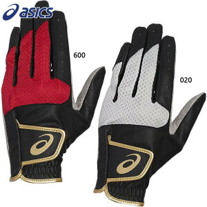 AVbNX Y fB[X PGnCp[Obv O[u Z OEhSt  p }WbNe[v xN O[ bh  DF  asics 3283A223