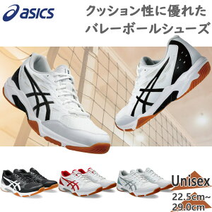 AVbNX Y fB[X GEL-ROCKET 11 Q Pbg o[{[ Z C V[Y  S  R [Jbg zCg  ubN   asics 1073A065