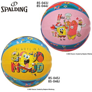 X|fBO X|[c WjA LbY oXPbg{[ oXP {[ Z q 3×3 wZ X|WE{u CG[ sN o[  spalding