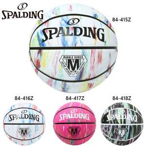 5(wZp) X|fBO X|[c WjA LbY }[u oXPbg{[ ANZT[ Z o[ ubN  sN  spalding 84415Z 84416Z 84417Z 84418Z