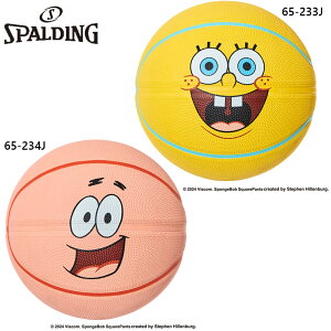 1(TC{[Acp) X|fBO X|[c WjA LbY X|WE{u X}C o[ oXPbg{[ pgbNX^[ ~j{[  spalding