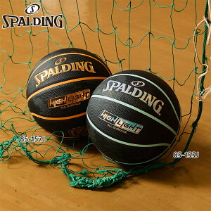 5(wZp) X|fBO X|[c WjA LbY nCCg o[ oXPbg{[ ANZT[ Z IW  spalding 85-155J 85-157J