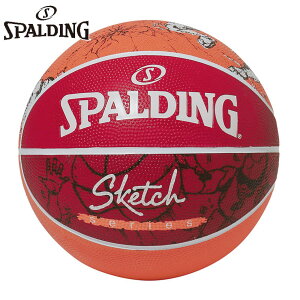 5(wZp) X|fBO X|[c WjA LbY XPb` o[ oXPbg{[ ANZT[ AEghA  spalding 84-558Z