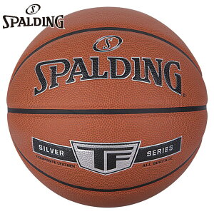 5(wZp) X|fBO X|[c WjA LbY Vo[ TF v oXPbg{[ ANZT[  O uE F  spalding 76-861Z