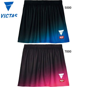 JTTA公認 ビクタス レディース V-SK405 卓球 靴 ウェア 競技 吸汗速乾 運動 スポーツ ブルー 青 ピンク 送料無料 VICTAS 522402