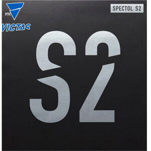 [֔ BN^X Y fB[X SPECTOL S2 XyNg S2 싅 o[ Z ANZT[ \\tg ubN  u[ bh    VICTAS 210020