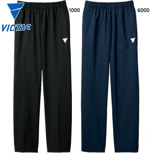 ビクタス メンズ レディース V-NJP308 卓球 靴 ウェア 競技 ボトムス ロングパンツ トレーニング 吸汗速乾 運動 スポーツ ブラック 黒 ネイビー 送料無料 VICTAS 542302