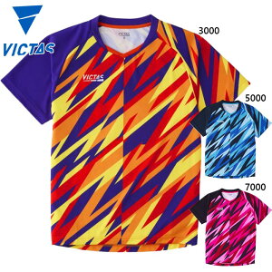 rN^X Y fB[X tOg Q[Vc 싅 C EFA Z gbvX  z UVJbg R hL u[  CG[ sN F  VICTAS 612311