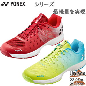 3E L Ch lbNX Y fB[X p[NbVGAX_bV4 GC ejX C V[Y Z N[ lHŗp [Jbg zCg  u[   YONEX SHTAD4GC