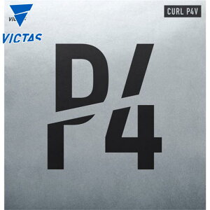 ���[���֔��� ���B�N�^�X �����Y ���f�B�[�X CURL P4V �싅 �A�N�Z�T���[ ���Z ���o�[ ���� �^�� �X�|�[�c �u���b�N �� ���b�h �� VICTAS 220040