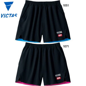 JTTA公認 ビクタス メンズ レディース ジュニア インサイド ヘムカラー ゲームパンツ 卓球 靴 ウェア 競技 ボトムス 吸汗速乾 軽量 運動 スポーツ ブラック 黒 送料無料 VICTAS 622102
