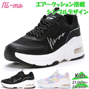 j[ WjA LbY K[Y NM J115 AIR CUSH ̎q C V[Y Xj[J[ GA[  X^CAbv Vv ubN   Ni-mo 12298646 12298648