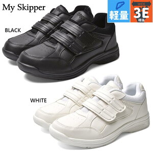 3E L Ch H fB[X My skipper Xj[J[ C V[Y Vv y Ռz d ʋ ʊw ˍ w V }WbNe[v C zCg  ubN   akimai 0104