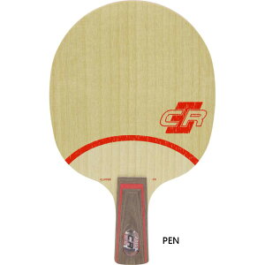 XeBK Y fB[X CLIPPER CR WRB Nbp[ CR WRB PEN 싅 Pbg ANZT[ Z  yz_[  STIGA 202565