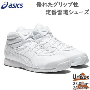 3E L Ch AVbNX Y fB[X Xmg SP7 Xj[J[ C V[Y Xm[V[Y ᓹ ʊw h h ~bhJbg zCg   asics 1133A002