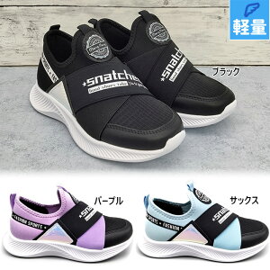  WjA LbY Xj[J[ j̎q ̎q C V[Y y Xb|^Cv Xgb` ^C ʊw w ᔽ 킢  ubN  u[  p[v  