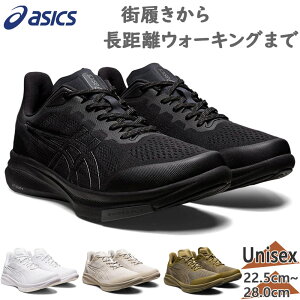 3E L Ch AVbNX EH[LO Y fB[X QChEH[NCg Xj[J[ C V[Y EH[LO s U zCg  ubN  x[W J[L 