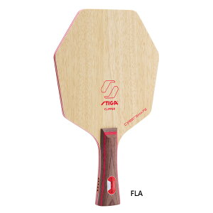 XeBK Y fB[X CYBERSHAPE CLIPPER TCo[VFCv Nbp[ FLA 싅 Pbg ANZT[ Z VF[Nnh tA  STIGA 1602120135