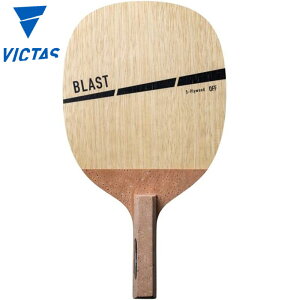 rN^X Y fB[X BLAST 싅 ANZT[ Z Pbg yz_[ ^ X|[c  VICTAS 300031