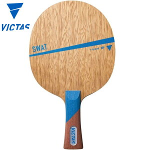 rN^X Y fB[X SWAT ST 싅 ANZT[ Z Pbg VF[Nnh ^ X|[c  VICTAS 310005