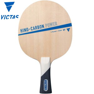�r�N�^�X �����Y ���f�B�[�X HINO-CARBON POWER FL �싅 �A�N�Z�T���[ ���Z ���P�b�g �V�F�[�N�n���h �J�[�{�� �^�� �X�|�[�c �������� VICTAS 310074