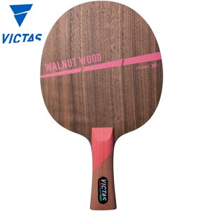 �r�N�^�X �����Y ���f�B�[�X WALNUT WOOD FL �싅 �A�N�Z�T���[ ���Z ���P�b�g �V�F�[�N�n���h �^�� �X�|�[�c �������� VICTAS 310124