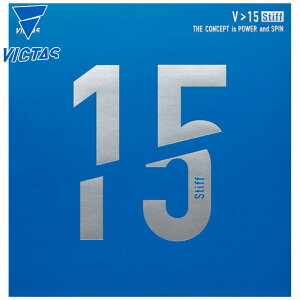 [֔ BN^X Y fB[X V 15 Stiff 싅 ANZT[ Z o[ XeBt \tg ^ X|[c ubN  bh   VICTAS 020521