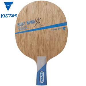 rN^X Y fB[X KOKI NIWA WOOD CHN 싅 ANZT[ Z Pbg  yz_[ U^ ^ X|[c  VICTAS 027203