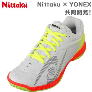 ニッタク メンズ レディース ムービングエース MOVINGACE 靴 シューズ 卓球 競技 ヨネックス 共同開発 部活 練習 紐 ローカット ホワイト 白 送料無料 Nittaku NS-4438