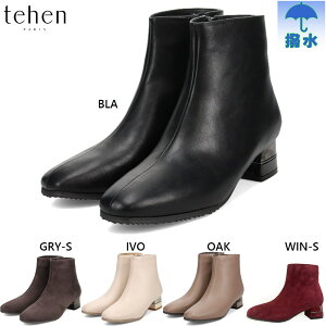 e[ fB[X GKgV[gu[c u[c C V[Y V[g  ߃q[ ꂢ JbvC\[ ₷ zCg  ubN  O[ DF  tehen 