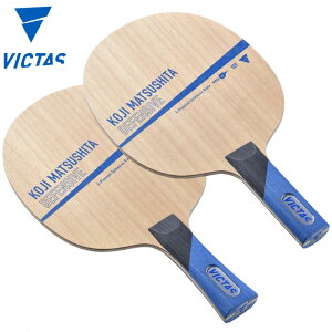 rN^X Y fB[X Koji Matsushita Defensive FL 싅 ANZT[ Z Pbg VF[Nnh  ^ X|[c  VICTAS 028204