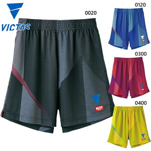 ���B�N�^�X �����Y ���f�B�[�X V-GP214 �싅 �E�F�A ���Z �{�g���X �n�[�t�p���c �y�� �z������ �L�k �u���b�N �� �u���[ �� �C�G���[ ���F �������� VICTAS 034561