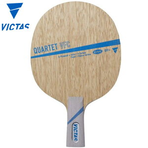 BN^X Y fB[X QUARTET VFC CHN 싅 ANZT[ Z Pbg  yz_[ VJ[{ ^ X|[c  VICTAS 028403