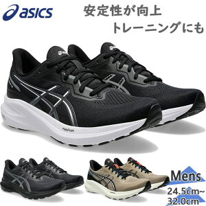 AVbNX Y GT-1000 13 Xj[J[ C V[Y jO WMO g[jO  W tBbglX [Jbg zCg  ubN   asics 1011B858