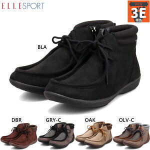 3E GX|[c fB[X [XAbvJWAu[c u[c C V[Y r[ V[g  ubN  O[ uE J[L F DF  ELLE SPORT ESP14503