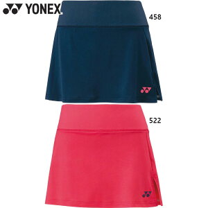 lbNX fB[X EBYXJ[g(Ci[Xpbct) oh~g EFA Z {gX UVJbg Xgb` z d ^ X|[c u[  sN  YONEX 26124