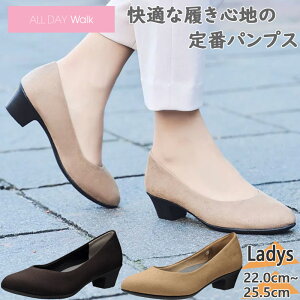 I[fCEH[N fB[X pvX C V[Y ItBX d A[hgD z RۖhL ubN  x[W  ALL DAY Walk ALD3030