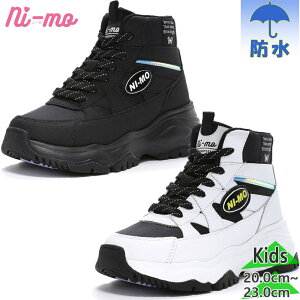 j[ WjA LbY K[Y NM WPJ024 ATSUZOKO SNOW ̎q C V[Y Xj[J[ EB^[V[Y h  zCg  ubN   Ni-mo 13662691 13662696