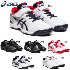 AVbNX WjA LbY X^[ VC TR 2 싅 C V[Y Z g[jOV[Y SR×xg\  asics 1124A009