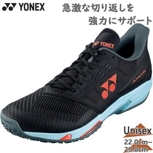4E L Ch lbNX Y fB[X p[NbVAhANZ ChGC C V[Y ejX Z N[ lHŃR[gp ubN   YONEX SHTAAWG