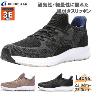 3E L Ch ViW[ fB[X SNGY L23 Xj[J[ C V[Y C[W[S[ ʋC y RۖhL ViW[ ubN   SYNERGY CRAFTS 12323716 12323719