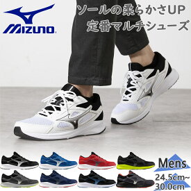 3E相当 幅広 ワイド ミズノ メンズ マキシマイザー26 靴 シューズ ランニング 反射材 部活 ウォーキング 普段履き トレーニング SOFTIERFOAM ホワイト 白 ブラック 黒 グレー ネイビー 送料無料 Mizuno K1GA2400